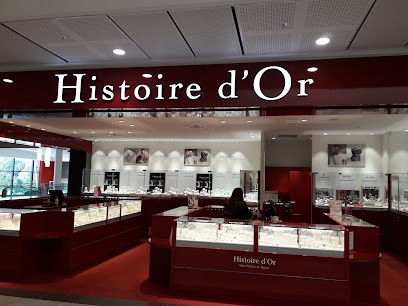 Shop Coiffure Thonon-les-Bains 2, Magasin de Cosmétiques à Thonon-les-Bains