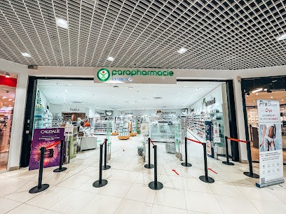 E.Leclerc Parapharmacie, Magasin de Cosmétiques à Vitry-le-François
