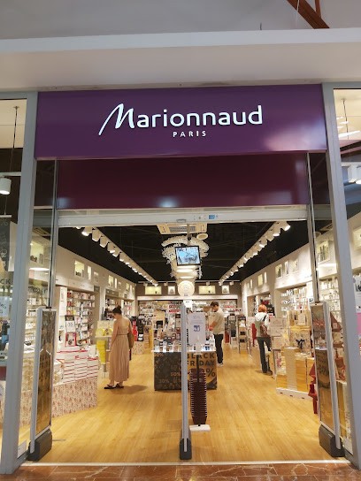 Marionnaud-Parfumerie, Parfumerie à Béziers