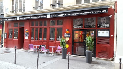 Boutique Parfums Dans le Noir ? & Espace Sensoriel, Parfumerie à Paris 04