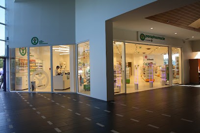 E.Leclerc Parapharmacie, Magasin de Cosmétiques à Vandoeuvre-lès-Nancy