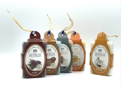 Beauté d'Orient, Magasin de Cosmétiques à Besançon