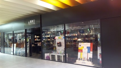 Parfumerie April Port de Bouc, Parfumerie à Port-de-Bouc
