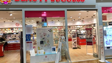 Beauty Success, Parfumerie à Essey-lès-Nancy