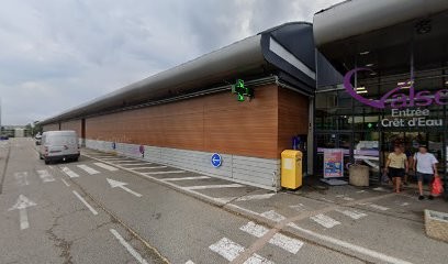 Oïa Beauté Bellegarde, Parfumerie à Bellegarde-sur-Valserine