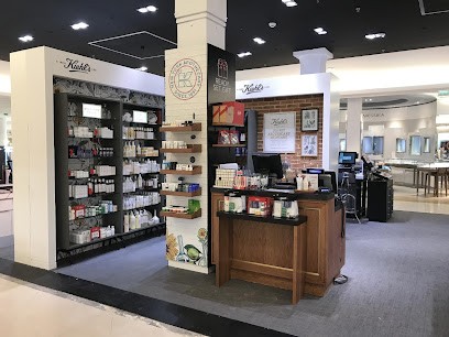 Comptoir Kiehl's Le Bon Marché, Magasin de Cosmétiques à Paris 07